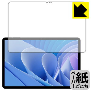 PDA�H�[ DOOGEE T30 Pro �Ή� ���ɏ����悤�ȕ`���S�n �ی� �t�B���� ���˒ጸ ���{�� ���А�������