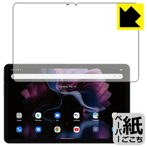 PDA�H�[ Blackview Tab 16 �Ή� ���ɏ����悤�ȕ`���S�n �ی� �t�B���� [��ʗp] ���˒ጸ ���{�� ���{�� ���А�������