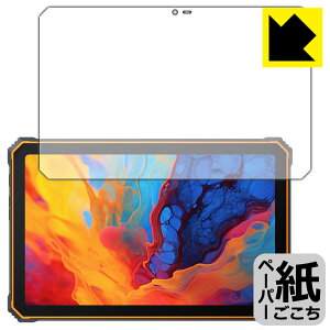 PDA�H�[ Blackview Active 8 Pro �Ή� ���ɏ����悤�ȕ`���S�n �ی� �t�B���� ���˒ጸ ���{�� ���{�� ���А�������