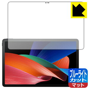 PDAH[ TCL TAB 11 (9466X3) Ή u[CgJbg[˒ጸ] ی tB { { А