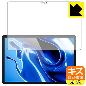 PDA�H�[ UAUU T60 Pro / AAUW T60 Pro �Ή� �L�Y���ȏC�� �ی� �t�B���� ���� ���{�� ���А�������