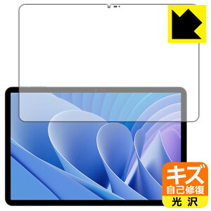 PDA�H�[ DOOGEE T30 Pro �Ή� �L�Y���ȏC�� �ی� �t�B���� ���� ���{�� ���А�������