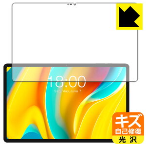 PDA�H�[ Teclast T50 Pro �Ή� �L�Y���ȏC�� �ی� �t�B���� [��ʗp] ���� ���{�� ���{�� ���А�������