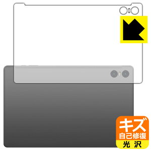 PDA�H�[ Teclast T50 Pro �Ή� �L�Y���ȏC�� �ی� �t�B���� [�w�ʗp] ���� ���{�� ���{�� ���А�������
