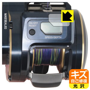 PDA�H�[ DAIWA �x�C�g���[�� �\���e�B�K IC 100�V���[�Y / 300�V���[�Y �Ή� �L�Y���ȏC�� �ی� �t�B���� [��ʗp] ���� ���{�� ���{�� ���А�������