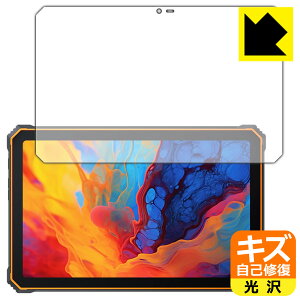 PDA�H�[ Blackview Active 8 Pro �Ή� �L�Y���ȏC�� �ی� �t�B���� ���� ���{�� ���{�� ���А�������