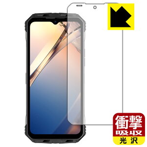 PDAH[ DOOGEE S100 Pro / S100 Ή Ռz[] ی tB ϏՌ { А