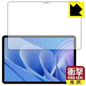 PDA�H�[ DOOGEE T30 Pro �Ή� �Ռ��z��[����] �ی� �t�B���� �ϏՌ� ���{�� ���А�������