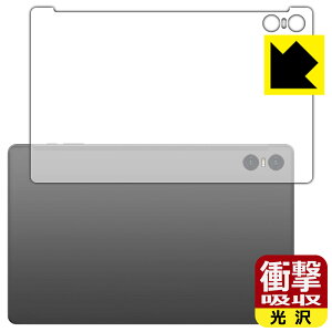 PDA�H�[ Teclast T50 Pro �Ή� �Ռ��z��[����] �ی� �t�B���� [�w�ʗp] �ϏՌ� ���{�� ���{�� ���А�������