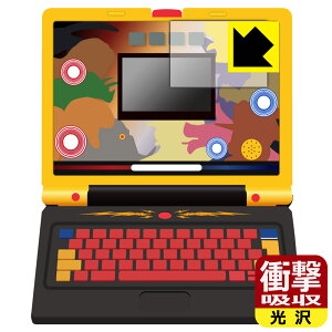 PDAH[ wт̍ŋɂȂI ŋ}Ӄp\R Ή Ռz[] ی tB [ʗp] ϏՌ { { А