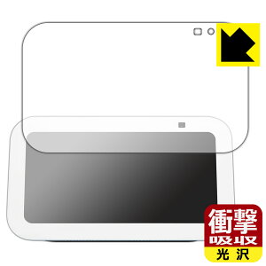 PDAH[ Amazon Echo Show 5 (3E2023N8f) Ή Ռz[] ی tB ϏՌ { { А