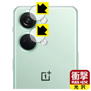 PDA�H�[ OnePlus Nord 3 5G �Ή� �Ռ��z��[����] �ی� �t�B���� [�J���������Y���p] �ϏՌ� ���{�� ���{�� ���А�������