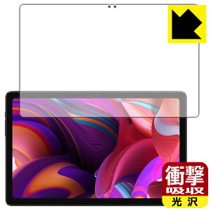 PDAH[ ALLDOCUBE iPlay 50 Pro Max / iPlay 50 Pro Max NFE Ή Ռz[] ی tB ϏՌ { { А