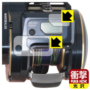 PDAH[ DAIWA 21 xCg[ \eBK IC 300HL-SJ Ή Ռz[] ی tB [ʗp/ӂp] ϏՌ { { А