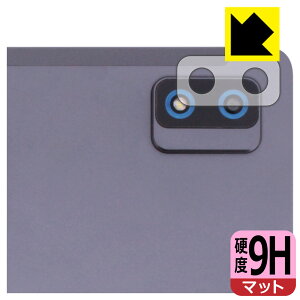 PDA�H�[ UAUU T60 Pro / AAUW T60 Pro �Ή� 9H���d�x[���˒ጸ] �ی� �t�B���� [�����Y���ӕ��p] ���{�� ���А�������