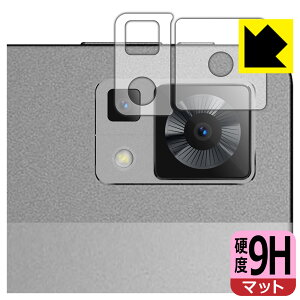 PDA�H�[ DOOGEE T30 Pro �Ή� 9H���d�x[���˒ጸ] �ی� �t�B���� [�����Y���ӕ��p] ���{�� ���А�������