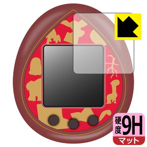PDAH[ n[E|b^[ ܂ (Harry Potter Tamagotchi) Ή 9Hdx[˒ጸ] ی tB { А