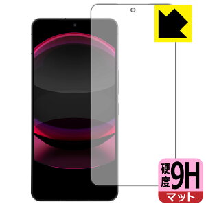 PDAH[ AQUOS R8 pro Ή 9Hdx[˒ጸ] ی tB [ʗp] [ʓwFؑΉ] { { А