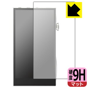 PDA�H�[ Astell&Kern A&futura SE300 �Ή� 9H���d�x[���˒ጸ] �ی� �t�B���� [�\�ʗp] ���{�� ���{�� ���А�������