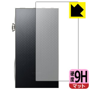 PDAH[ Astell&Kern A&futura SE300 Ή 9Hdx[˒ጸ] ی tB [wʗp] { { А