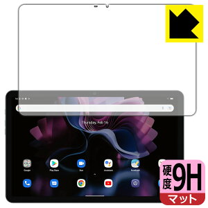 PDA�H�[ Blackview Tab 16 �Ή� 9H���d�x[���˒ጸ] �ی� �t�B���� [��ʗp] ���{�� ���{�� ���А�������