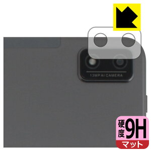 PDA�H�[ Blackview Tab 16 �Ή� 9H���d�x[���˒ጸ] �ی� �t�B���� [�����Y���ӕ��p] ���{�� ���{�� ���А�������