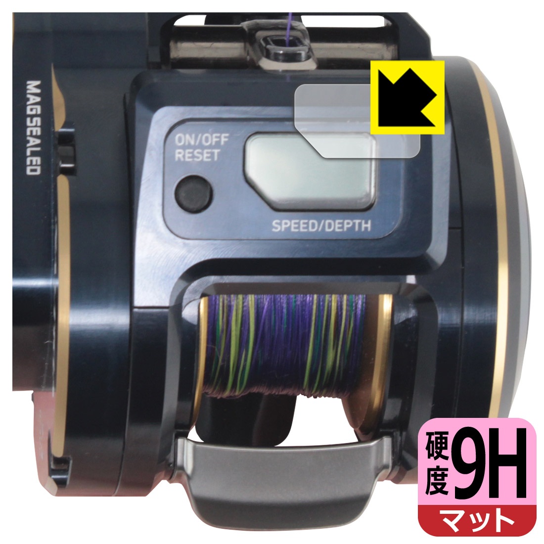 PDA工房 DAIWA 21 ベイトリール ソルティガ IC 300H-SJ 300HL-SJ 対応 9H高硬度[反射低減] 保護 フィルム [画面用 ふち用] 日本製 日本製 自社製造直販