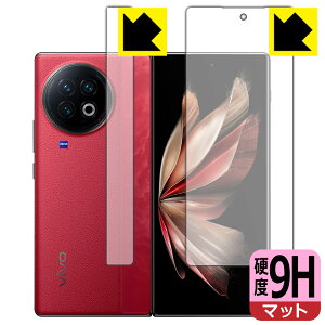 PDAH[ vivo X Fold2 Ή 9Hdx[˒ጸ] ی tB [Tuʗp/wʉEp] [wFؑΉ] { { А