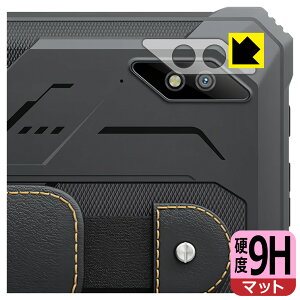 PDA�H�[ Blackview Active 8 Pro �Ή� 9H���d�x[���˒ጸ] �ی� �t�B���� [�����Y���ӕ��p] ���{�� ���{�� ���А�������