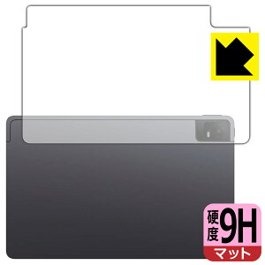 PDAH[ TCL TAB 11 (9466X3) Ή 9Hdx[˒ጸ] ی tB [wʗp] { { А