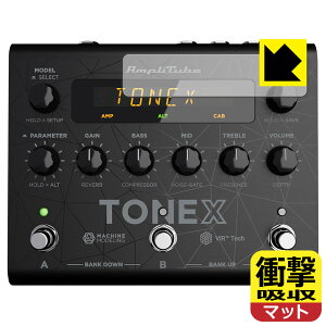 PDAH[ IK Multimedia TONEX Pedal Ή Ռz[˒ጸ] ی tB [fBXvCp] ϏՌ { А