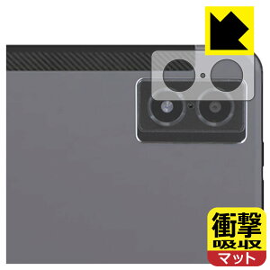 PDAH[ AGM PAD P1 Ή Ռz[˒ጸ] ی tB [Yӕp] ϏՌ { { А