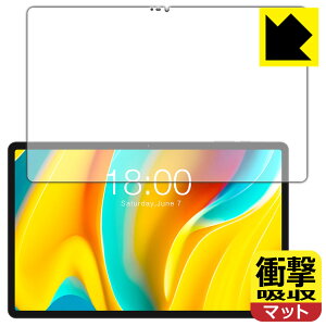 PDA�H�[ Teclast T50 Pro �Ή� �Ռ��z��[���˒ጸ] �ی� �t�B���� [��ʗp] �ϏՌ� ���{�� ���{�� ���А�������