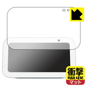 PDAH[ Amazon Echo Show 5 (3E2023N8f) Ή Ռz[˒ጸ] ی tB ϏՌ { { А