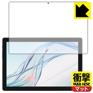 PDA�H�[ aiwa tab AB10L (JA3-TBA1005) �Ή� �Ռ��z��[���˒ጸ] �ی� �t�B���� �ϏՌ� ���{�� ���{�� ���А�������