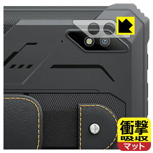 PDA�H�[ Blackview Active 8 Pro �Ή� �Ռ��z��[���˒ጸ] �ی� �t�B���� [�����Y���ӕ��p] �ϏՌ� ���{�� ���{�� ���А�������