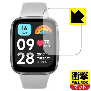 PDA�H�[ Xiaomi Redmi Watch 3 Active �Ή� �Ռ��z��[���˒ጸ] �ی� �t�B���� �ϏՌ� ���{�� ���{�� ���А�������