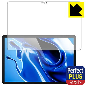PDAH[ UAUU T60 Pro / AAUW T60 Pro Ή PerfectShield Plus ی tB ˒ጸ hw { А