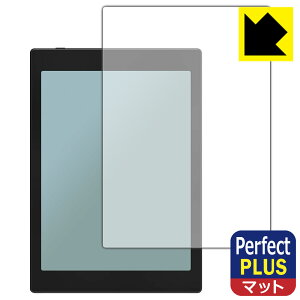 PDA�H�[ Onyx BOOX Tab Mini C �Ή� PerfectShield Plus �ی� �t�B���� ���˒ጸ �h�w�� ���{�� ���А�������