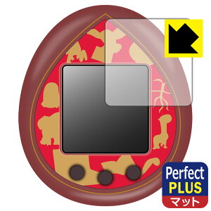 PDAH[ n[E|b^[ ܂ (Harry Potter Tamagotchi) Ή PerfectShield Plus ی tB ˒ጸ hw { А
