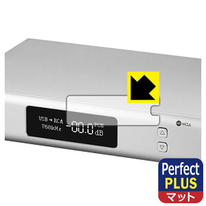 PDA�H�[ TOPPING D90SE / D90LE �Ή� PerfectShield Plus �ی� �t�B���� ���˒ጸ �h�w�� ���{�� ���{�� ���А�������