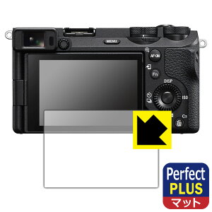 PDA�H�[ SONY ��6700 �Ή� PerfectShield Plus �ی� �t�B���� ���˒ጸ �h�w�� ���{�� ���{�� ���А�������