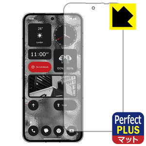 PDAH[ Nothing Phone (2) Ή PerfectShield Plus ی tB [wFؑΉ] ˒ጸ hw { { А