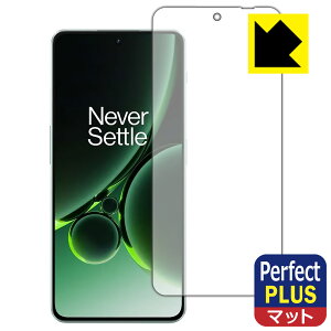 PDAH[ OnePlus Nord 3 5G Ή PerfectShield Plus ی tB [wFؑΉ] ˒ጸ hw { { А
