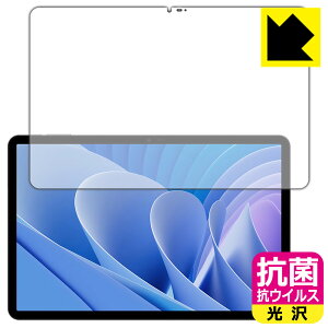 PDA�H�[ DOOGEE T30 Pro �Ή� �R�� �R�E�C���X[����] �ی� �t�B���� ���{�� ���А�������