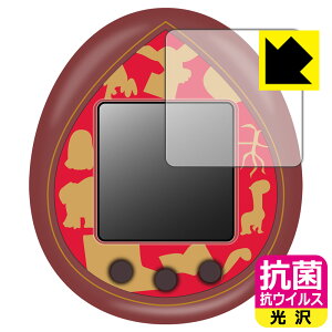 PDAH[ n[E|b^[ ܂ (Harry Potter Tamagotchi) Ή R RECX[] ی tB { А