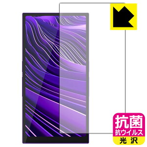 PDAH[ HiBy R6 Pro II Ή R RECX[] ی tB [\ʗp] { А