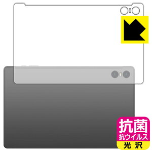 PDA�H�[ Teclast T50 Pro �Ή� �R�� �R�E�C���X[����] �ی� �t�B���� [�w�ʗp] ���{�� ���{�� ���А�������
