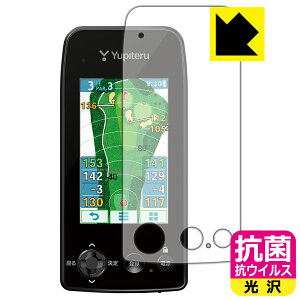 PDAH[ Stir YGN7100 / YGN7000 Ή R RECX[] ی tB { { А