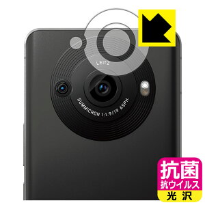 PDAH[ AQUOS R8 pro Ή R RECX[] ی tB [JYp] { { А